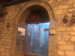 -山与海文化酒店(芙蓉街大明湖店)