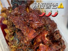 -胡仁根胡记炸炸炸