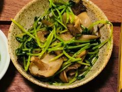 炒菌菇-EN SPACE恩空间