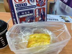 -LELECHA乐乐茶(新街口大洋店)