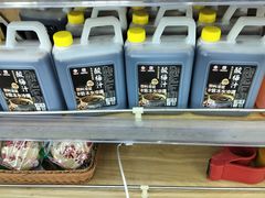 -苏州蜜字牌蜜饯(东环店)