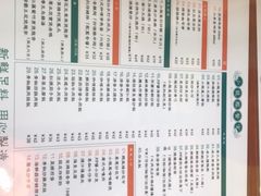 菜单-小龍鳳餐室(番禺路店)