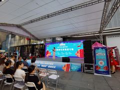 -万达广场(南宁青秀店)