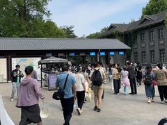 -南京中国近代史遗址博物馆(南京总统府)