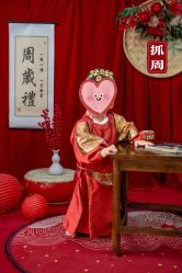 -蜜阁孕味亲子摄影(太奥广场店)