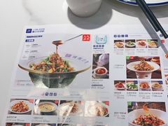 -兰湘子·湘菜小炒(长安万科广场店)
