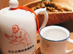 -香园茶社·金陵小灶(老门东店)