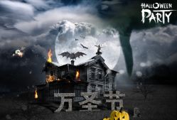 -文E范儿ZUMBA尊巴舞蹈