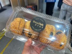 -BreadTalk面包新语·烘焙蛋糕(中心书城店)