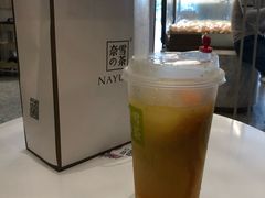 -奈雪的茶(漫广场店)