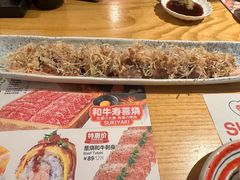 -Sushi Love 创意寿司(丽影广场店)