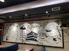 -焦记老潼关肉夹馍(东五路店)