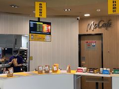 -麦当劳(万博一路天河城分店)