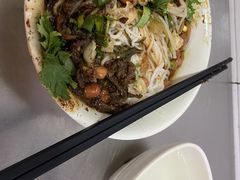 宋记海南粉-宋记海南粉传承老店(人民西路店)