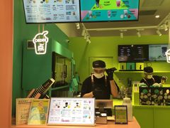 -gleeglee乐溢亦茶(合生汇店)