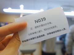 -Sony Store 索尼(上海淮海中路店)