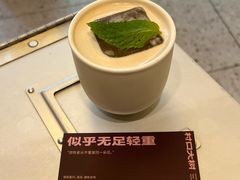 -村口大树(长乐路店)