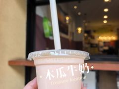 -大差市(地铁站)
