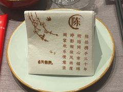 -火宫殿·湘菜小吃·商务宴请·生日聚会(东塘店)