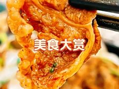 -烤肉宛饭庄(北新桥店)