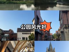 -泰晤士小镇