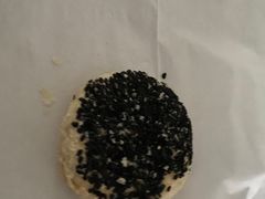 黑麻椒盐-北京稻香村(长白岛店)