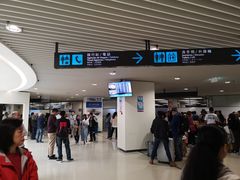 -澳门外港客运码头(轮渡站)