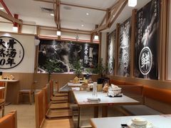 -味千拉面(广州白云机场T1西二店)