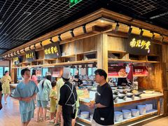 -海茵汇(萧山店)