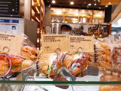 -PAPER STONE BAKERY(天汇广场店)