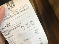 -LELECHA乐乐茶(上海五角场万达广场店)