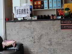 -美膳居川菜馆油焖大虾烧烤(卓刀泉店)