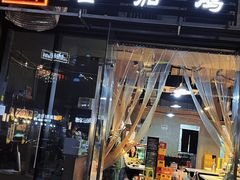 门面-贵州辣子鸡番茄鸡