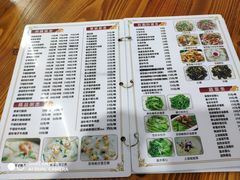 -南记食粥坊·宵夜大排档(岭南分店)