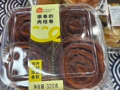 -盒马鲜生(189购物中心店)