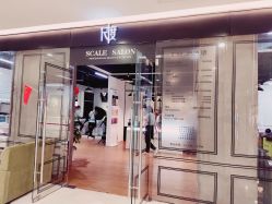 门面-PIONEER·韩式