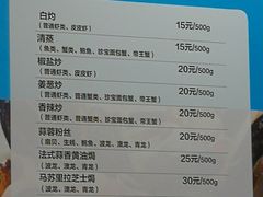 -盒马鲜生(大成店)