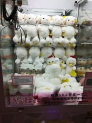 -LuckyStar幸运星家庭娱乐中心(东莞国贸店)