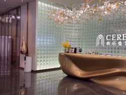 -希乐曼艺术中心·婚礼·活动·宴会厅(南山店)