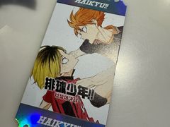 -博纳UA影城(KK Mall IMAX店)