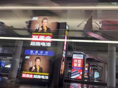 -南昌西站