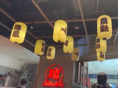 -得意啫·广东啫啫煲(前海HOP店)