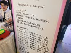 -观音桥步行街