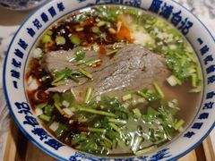 -雁滩白记·兰州牛肉面