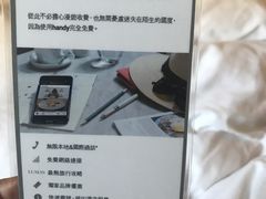 -香港珀丽酒店