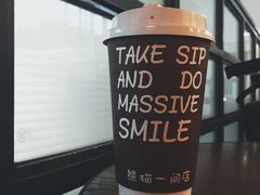 -熊猫一间店欧式奶茶铺