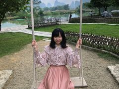-明仕田园