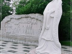 -汉陵苑