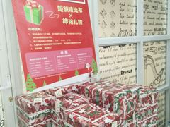 店内环境-钟书阁(松江泰晤士小镇店)