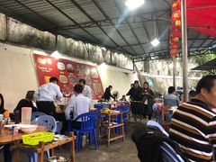 -章记正宗南岗鱼蛋火锅